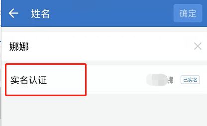 企业微信营销