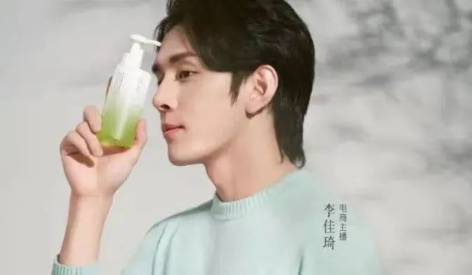 新知达人, 一支卸妆油的十亿级增长秘诀