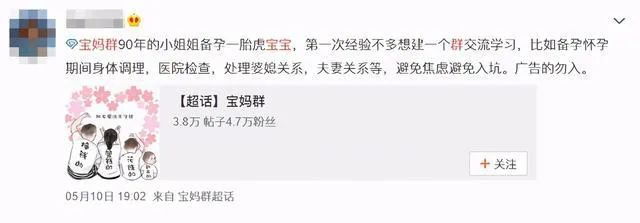 零基礎做企微私域增長，那些不可不知的基本概念